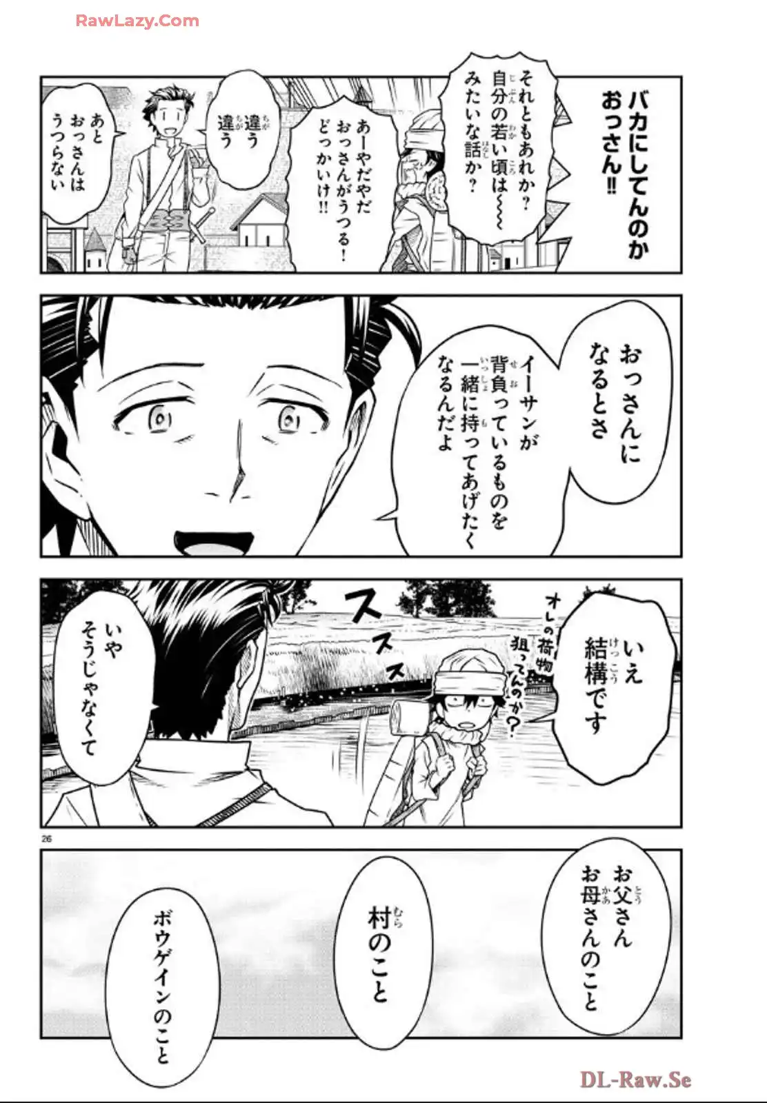 P26