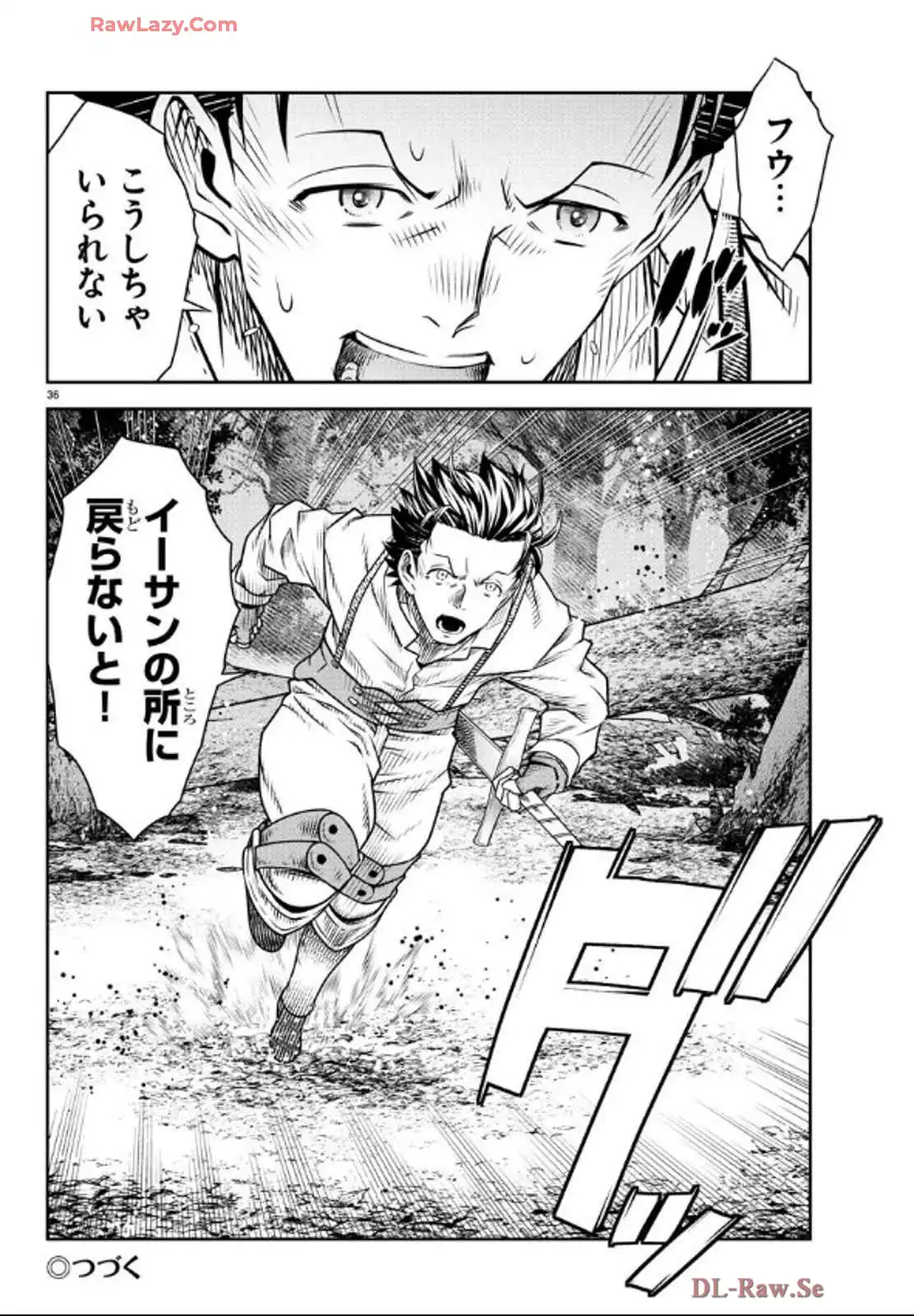 P36