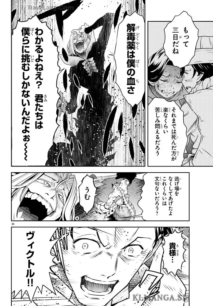 P30