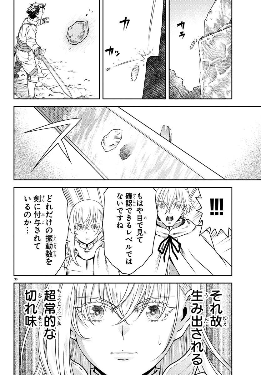 P36