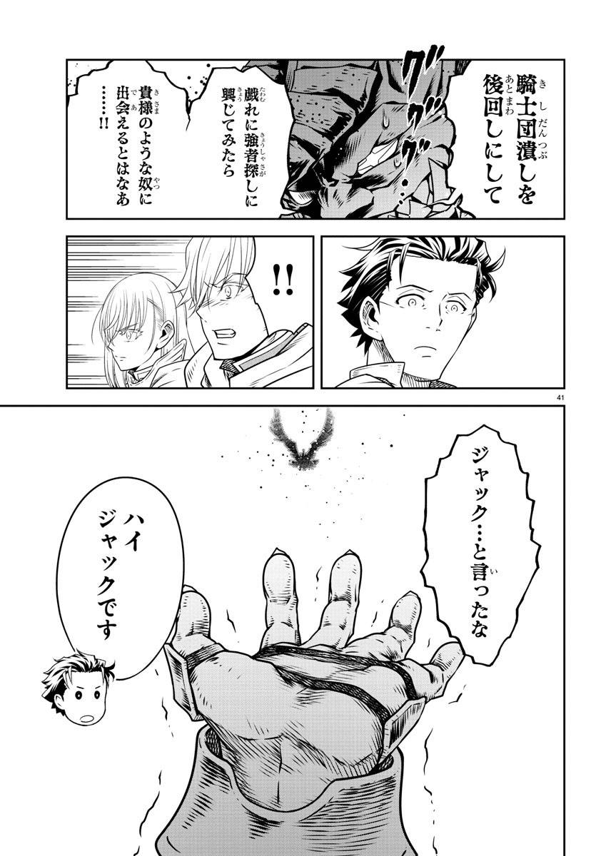 P41