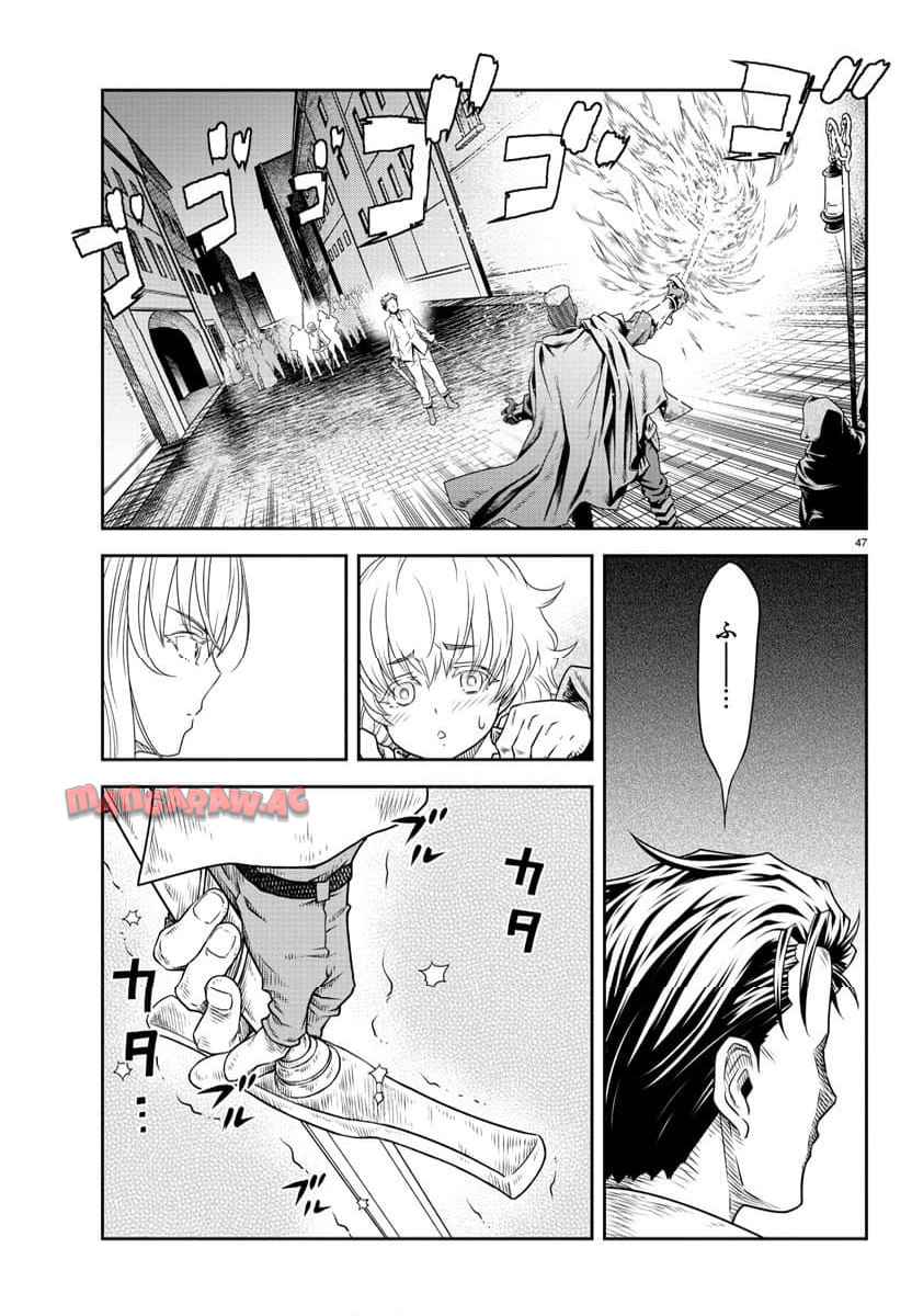 P48
