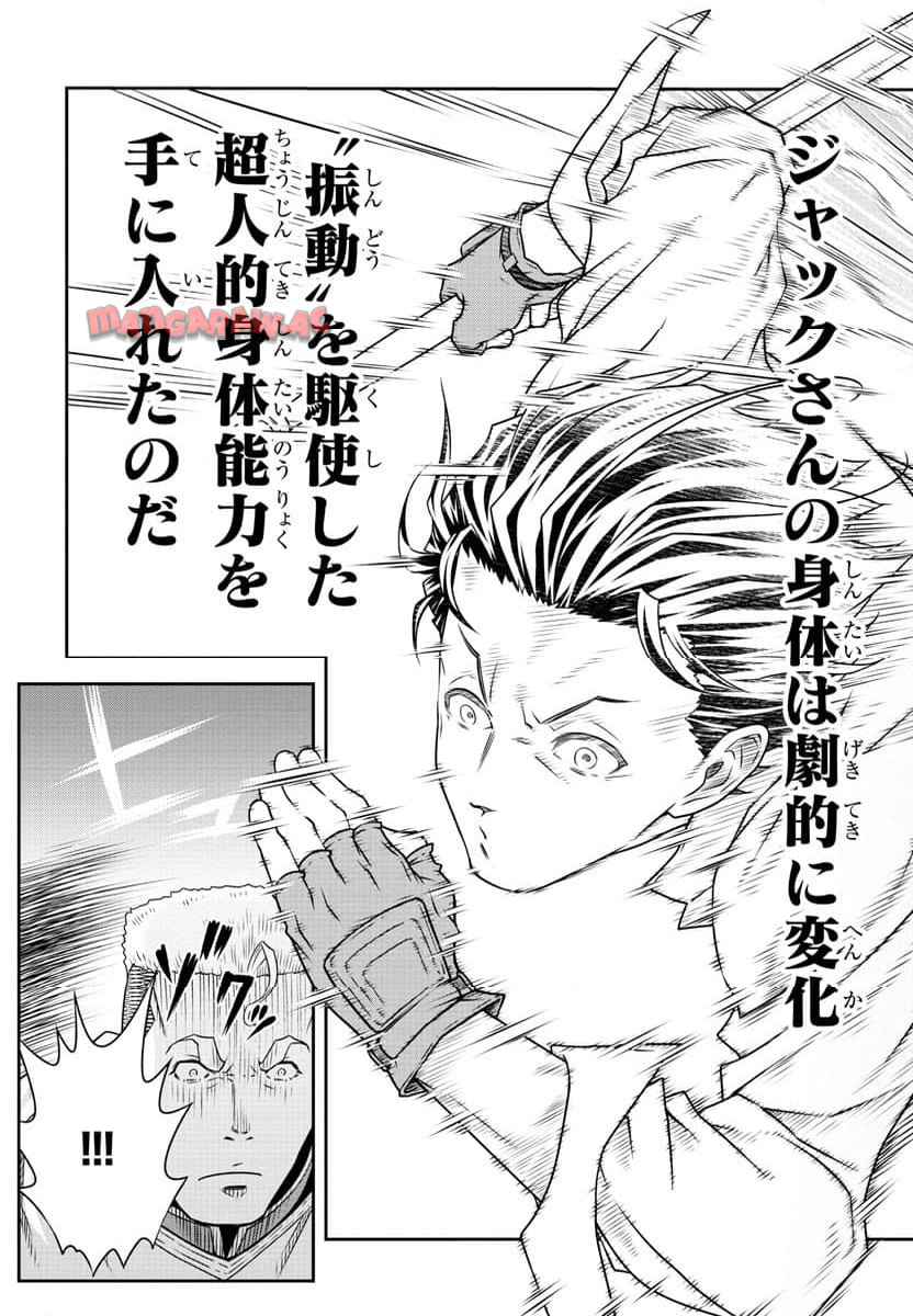 P56