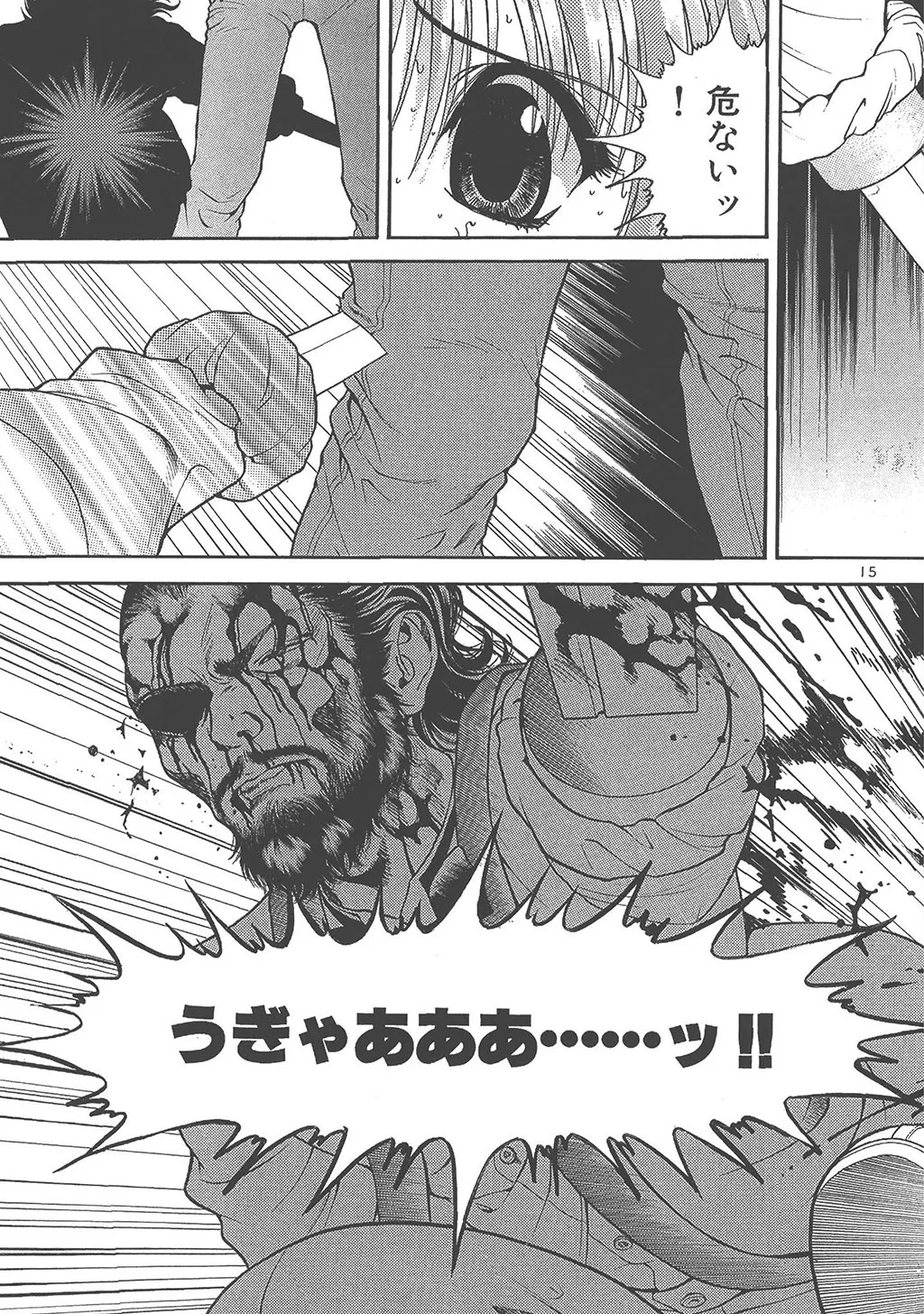 P15