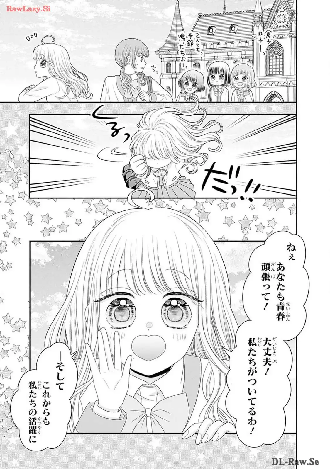 P33
