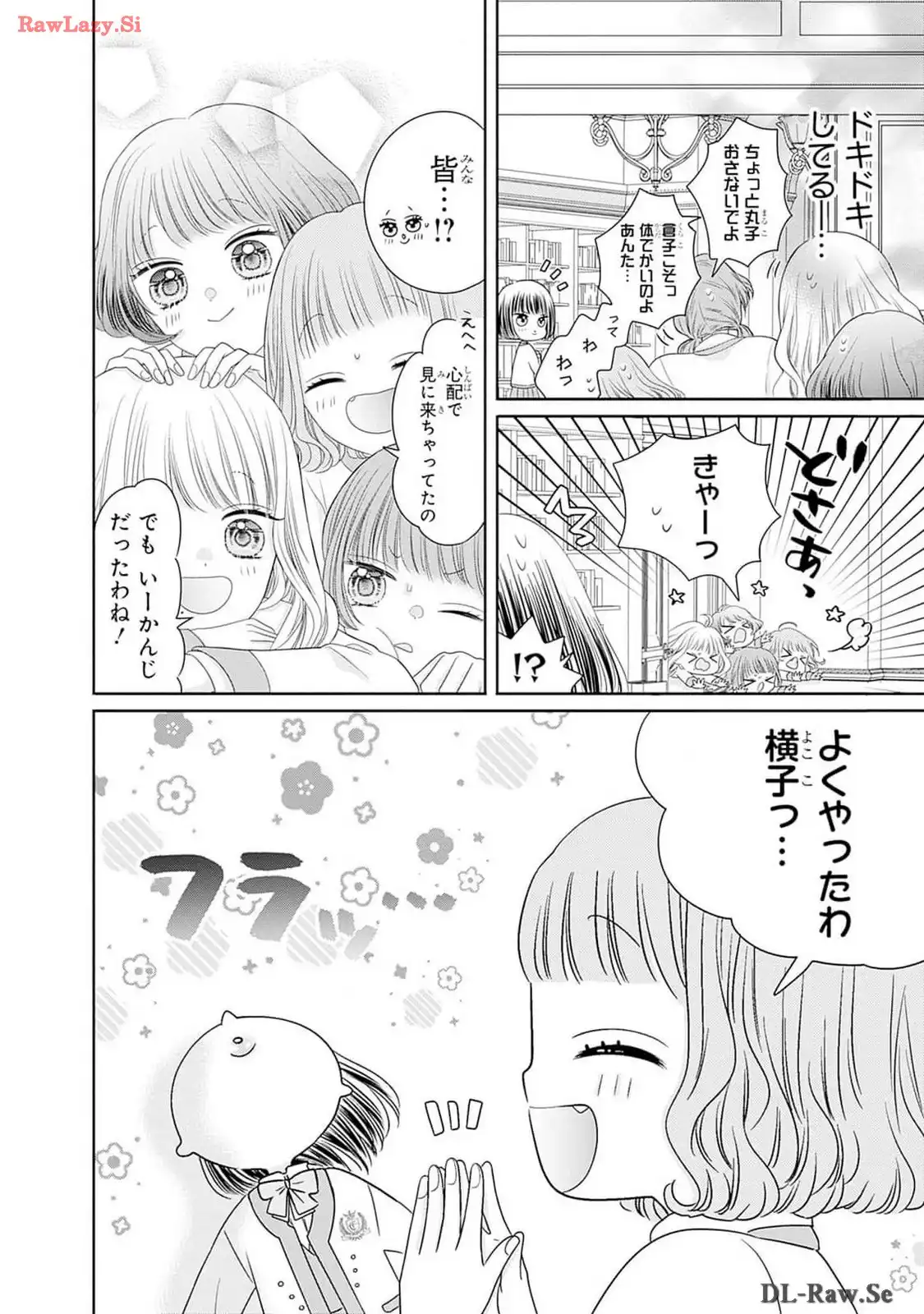 P32