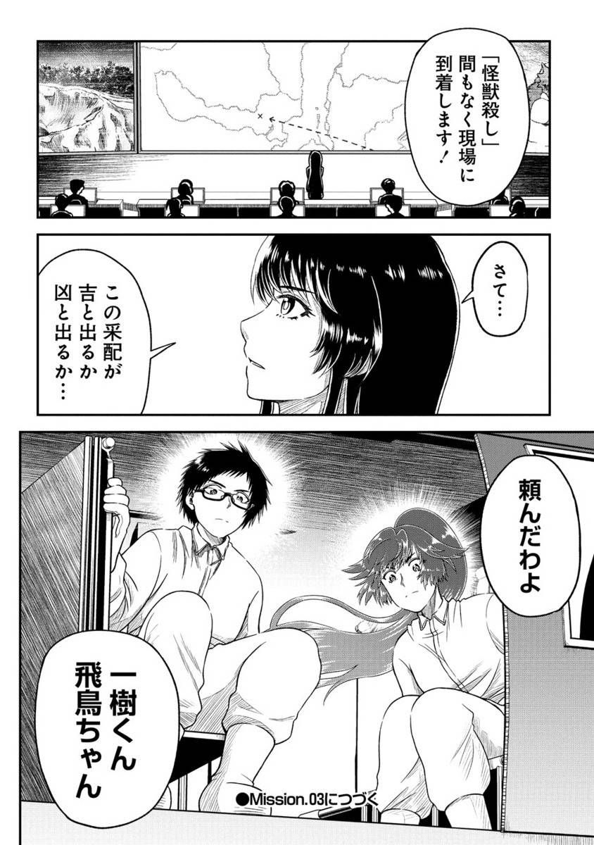 P17