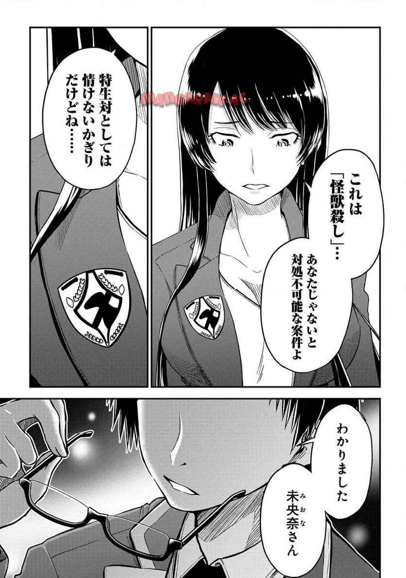 P35