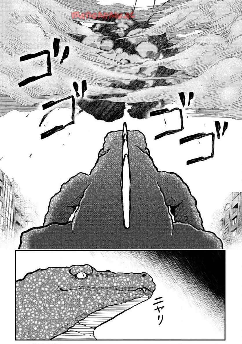 P38