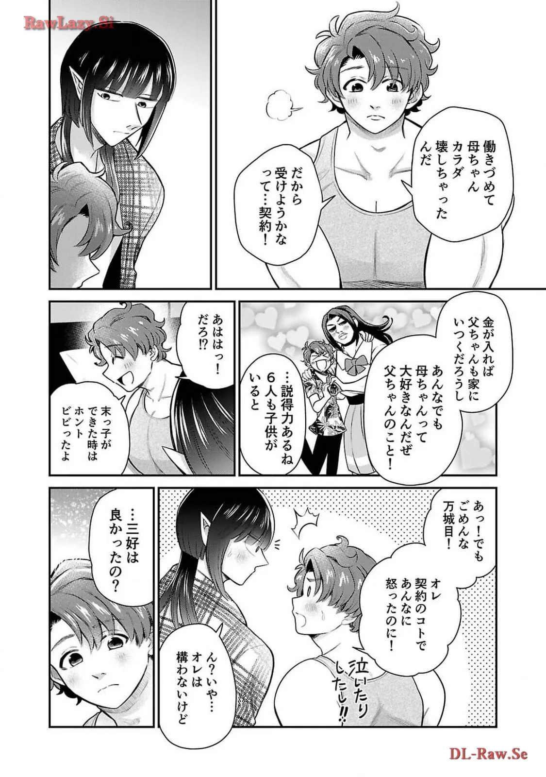 P38