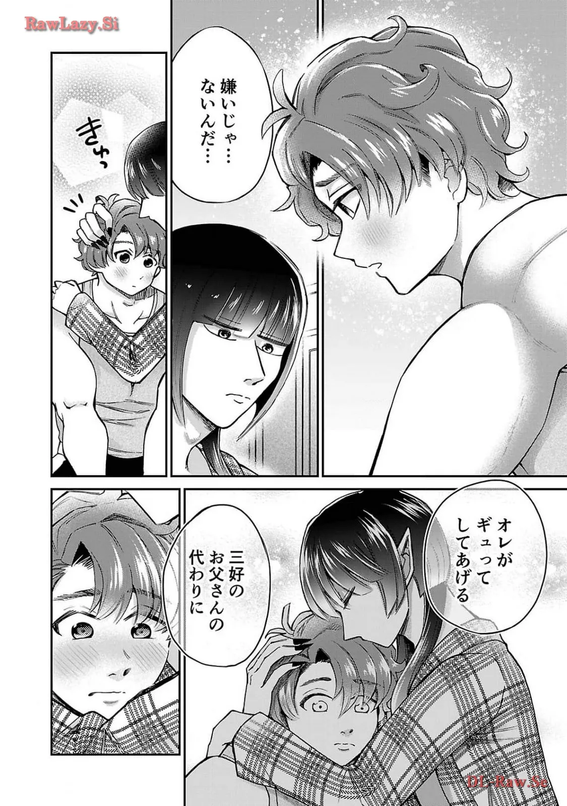 P42