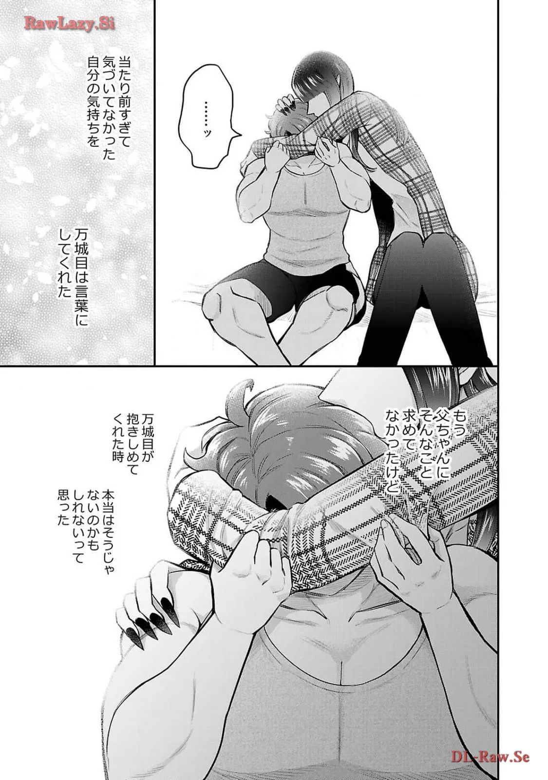 P43