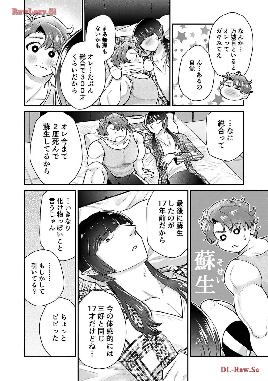 P46
