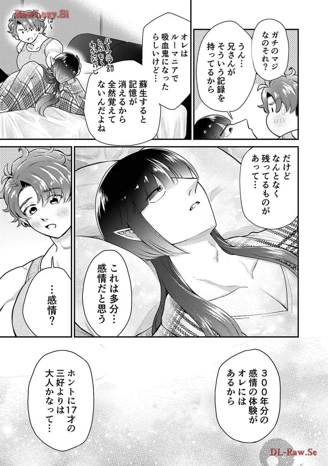 P47