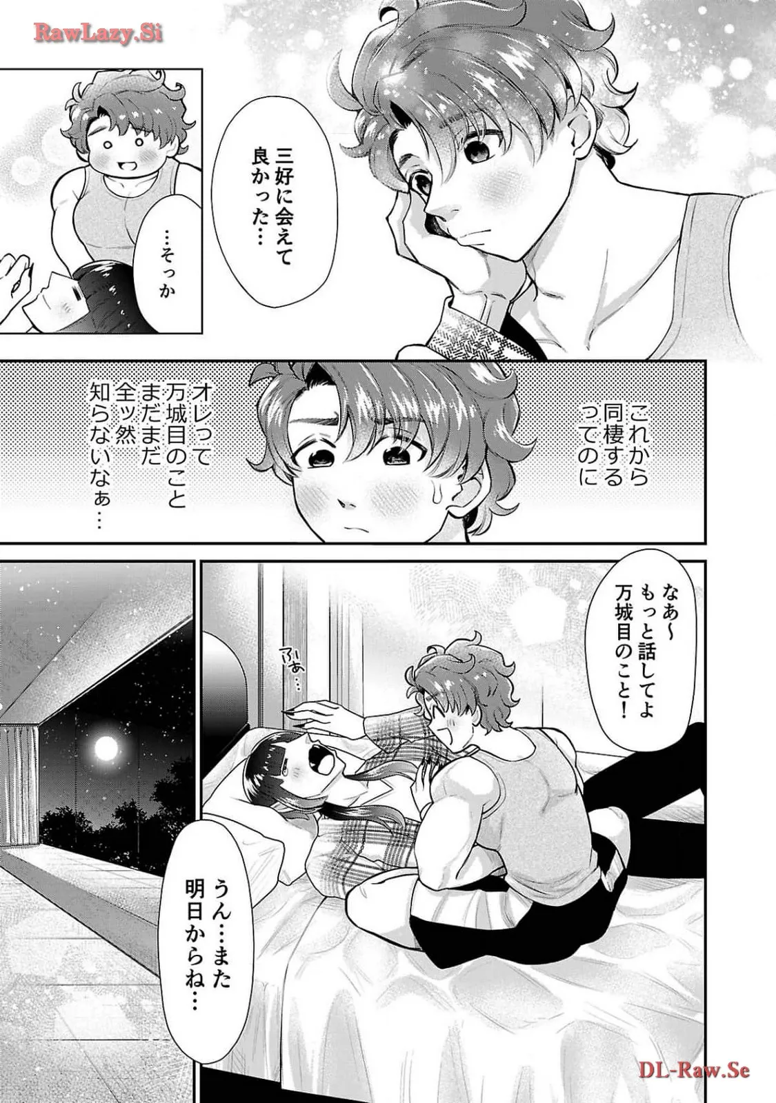 P49