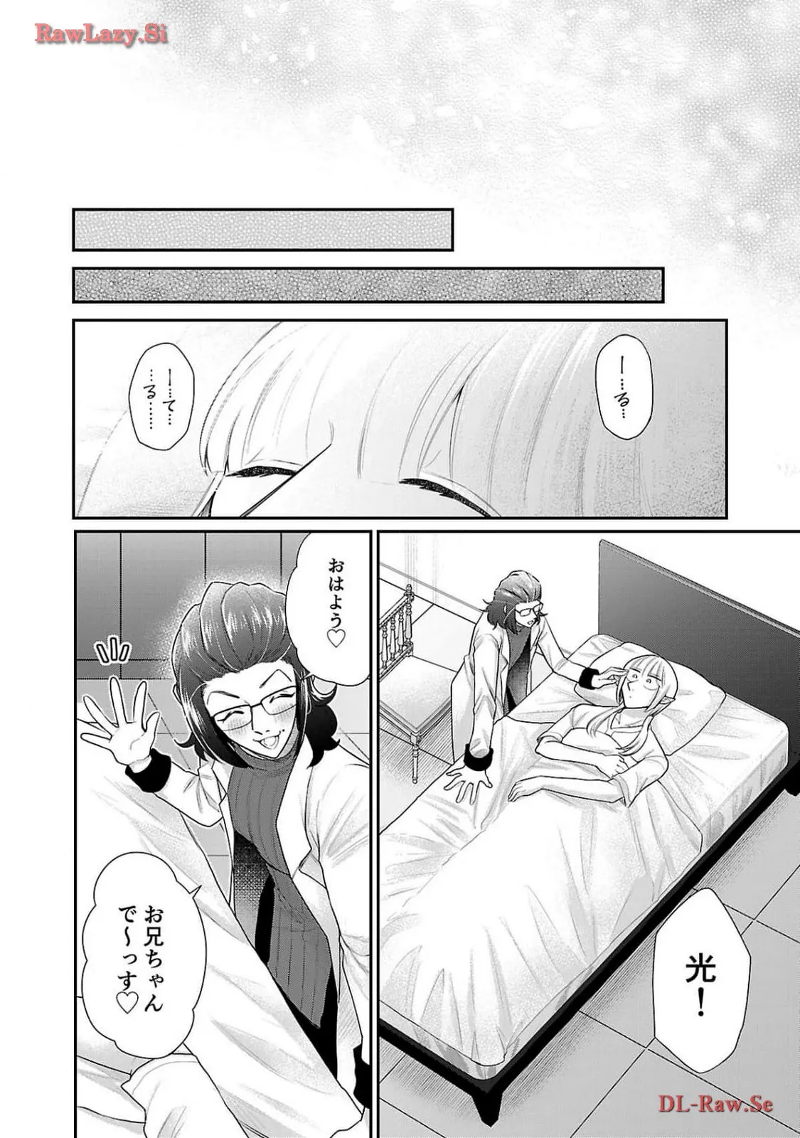 P38