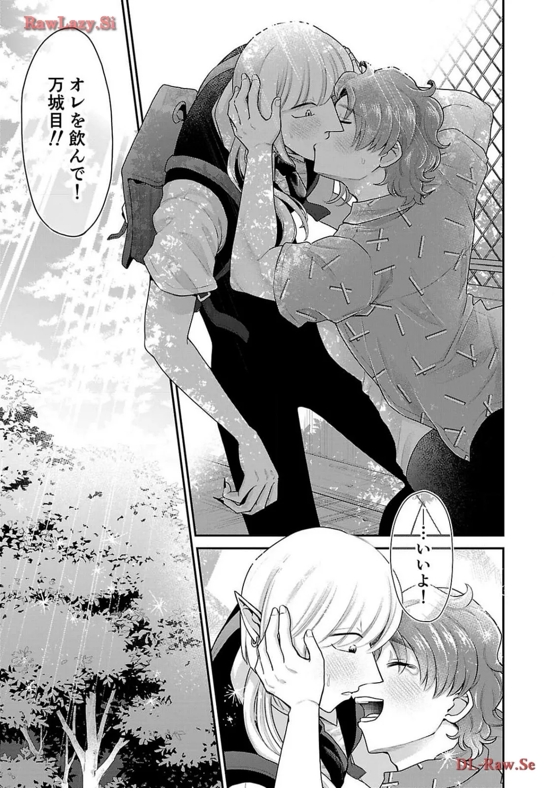 P49