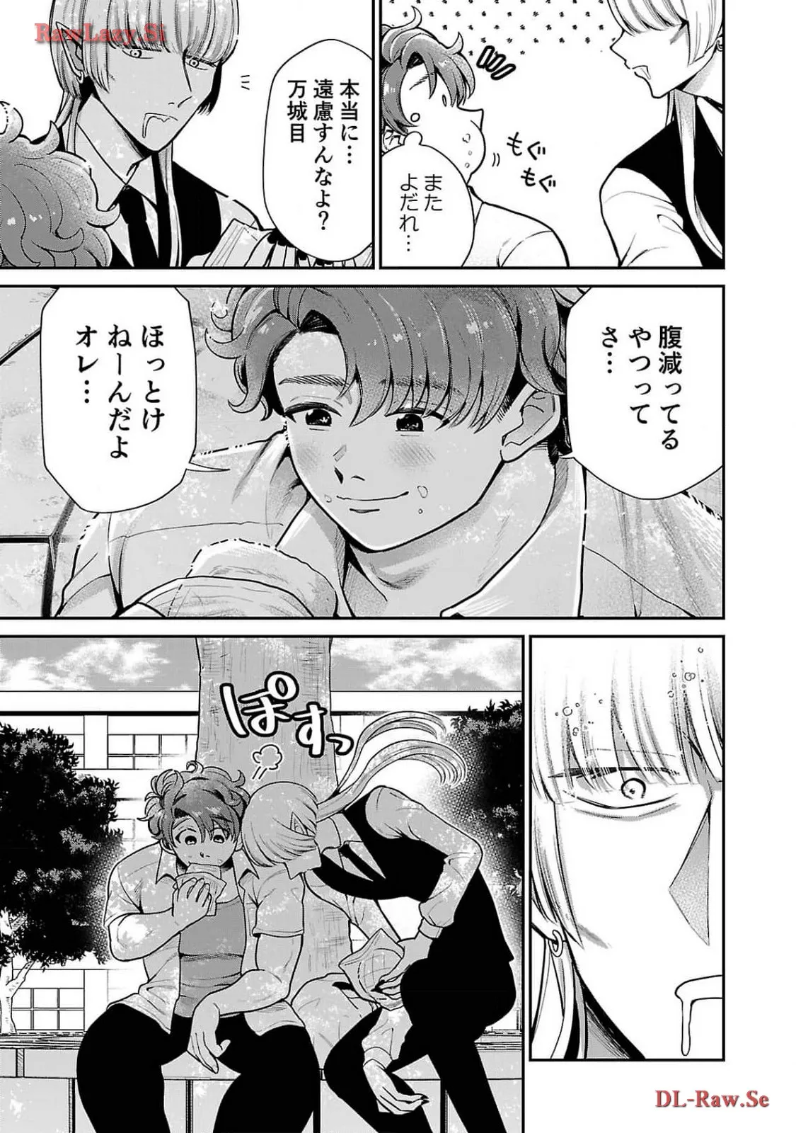 P13