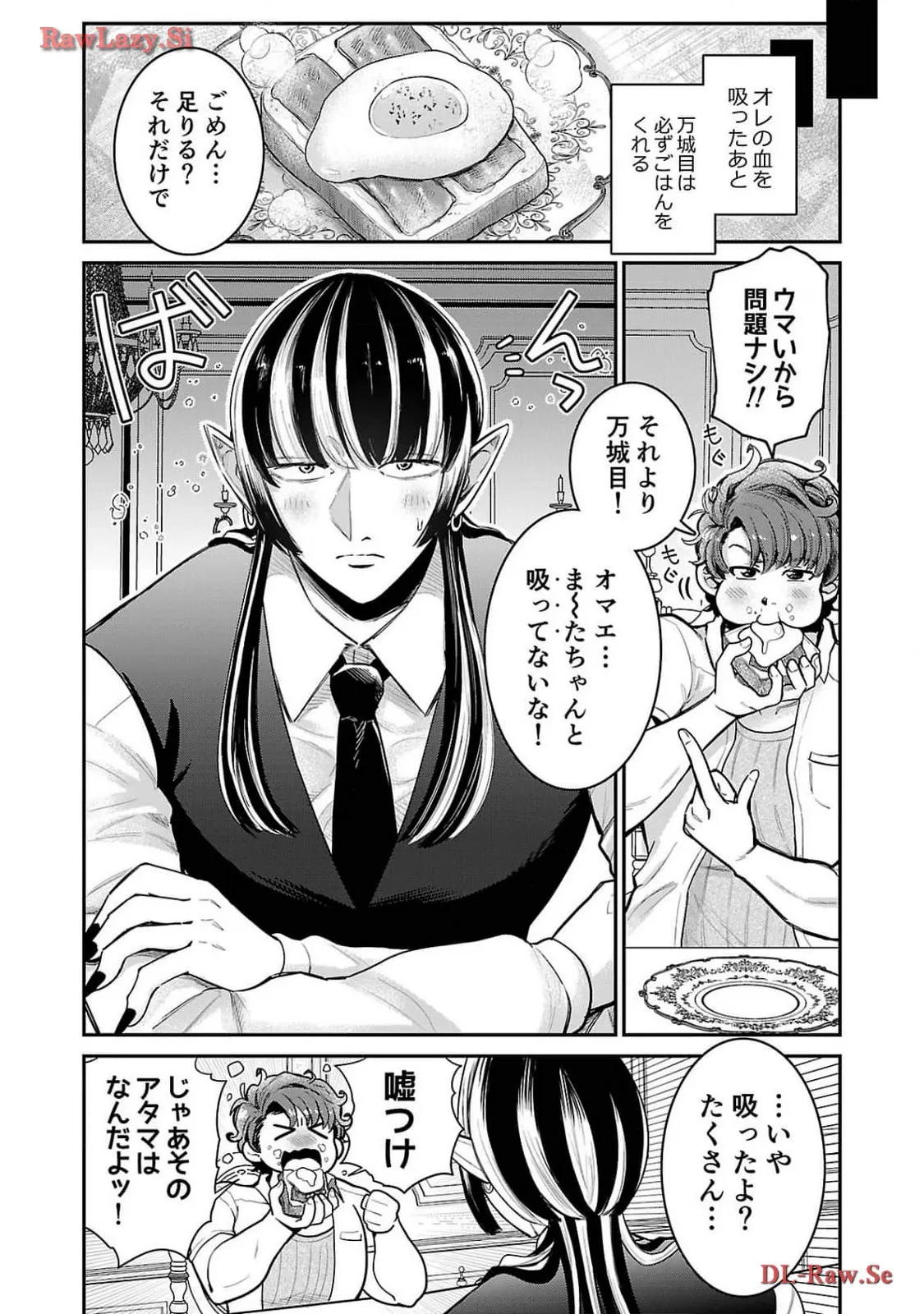 P30