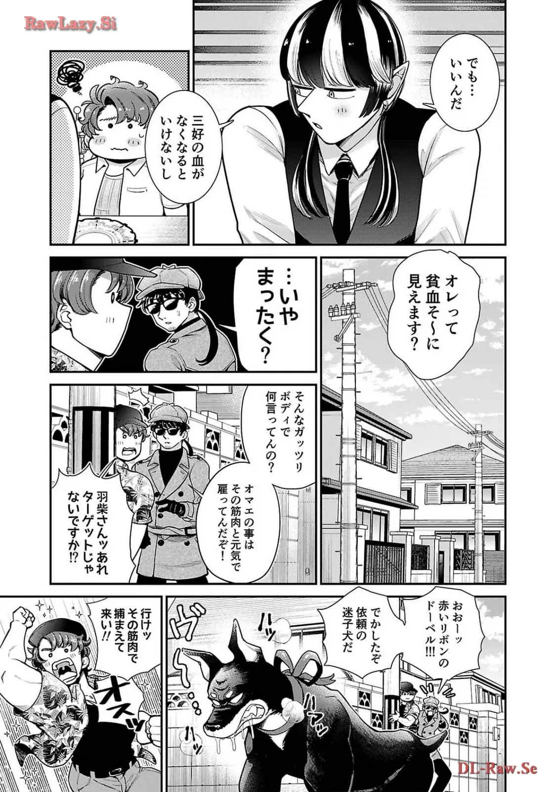 P33