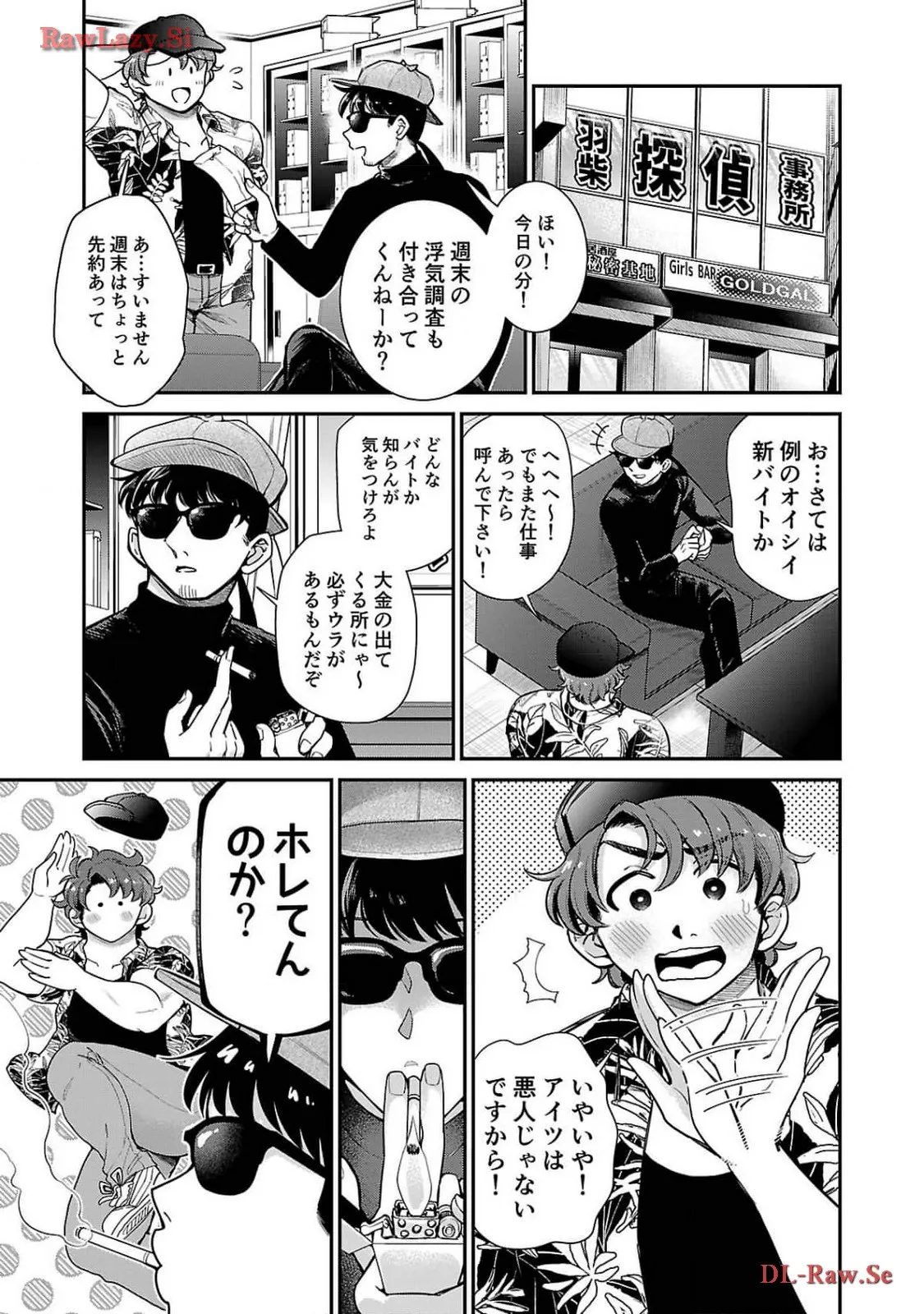 P35