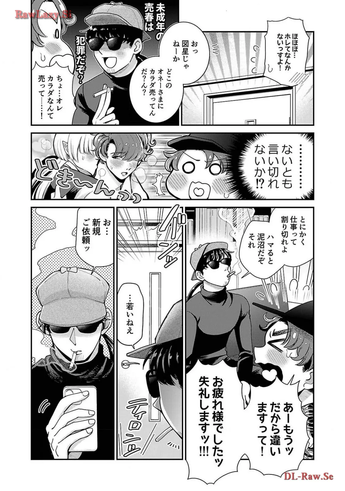 P36