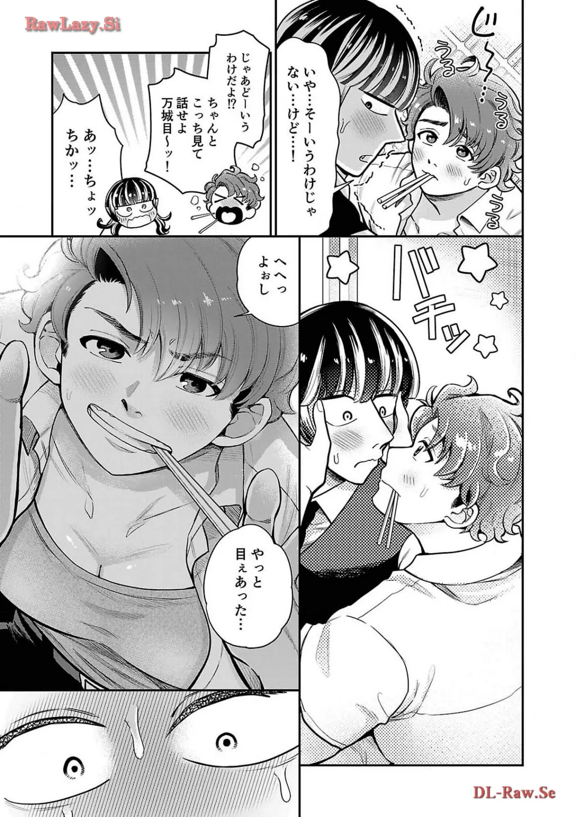P39