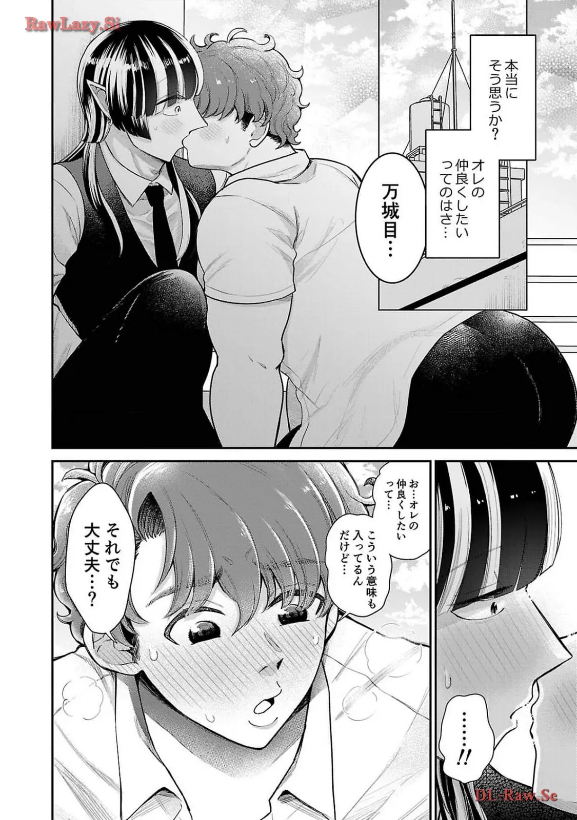 P42