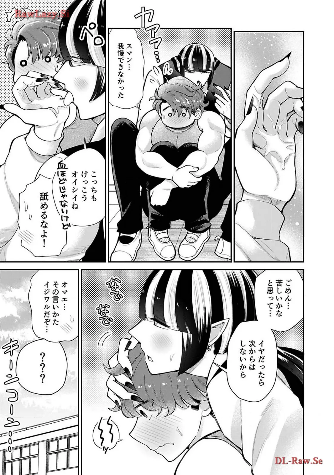 P47
