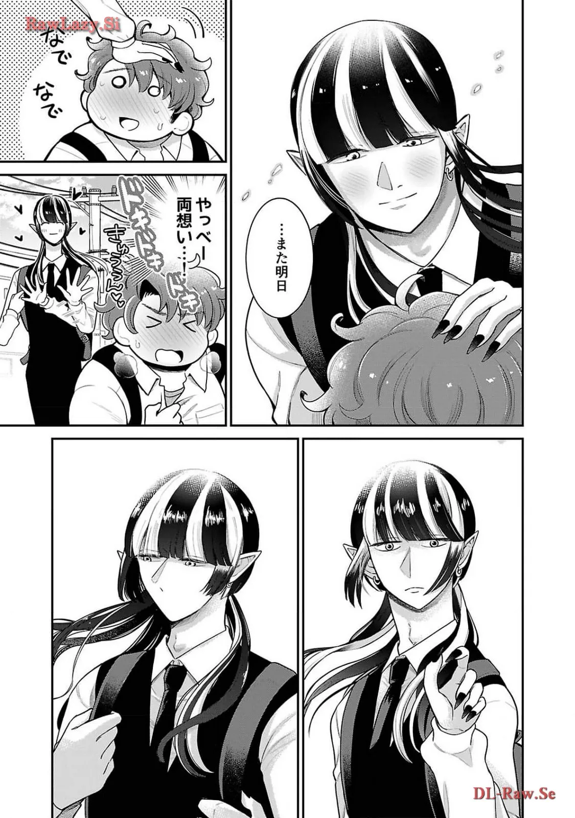 P51