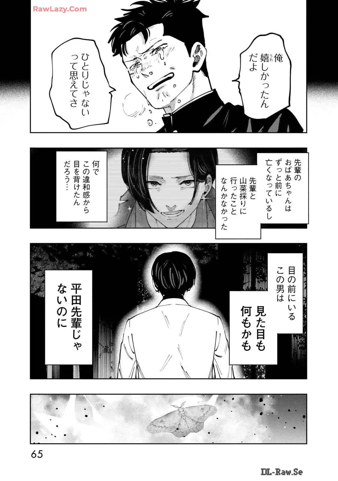 P29