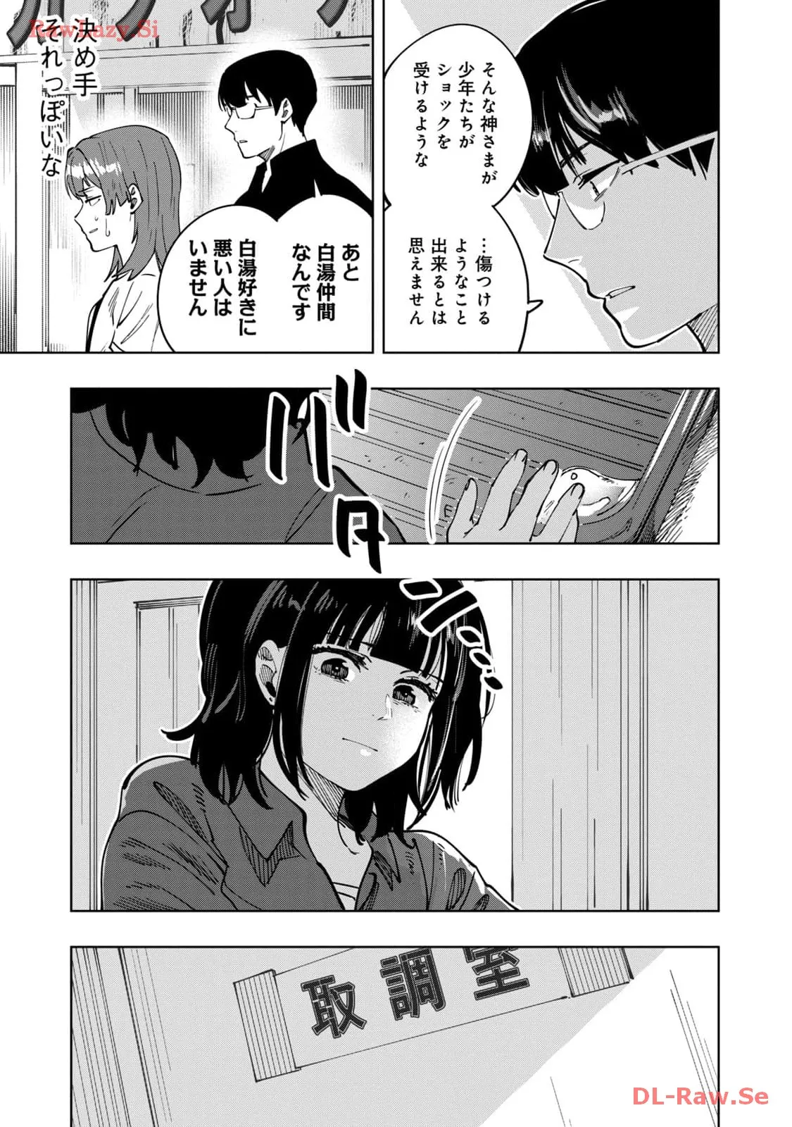 P31