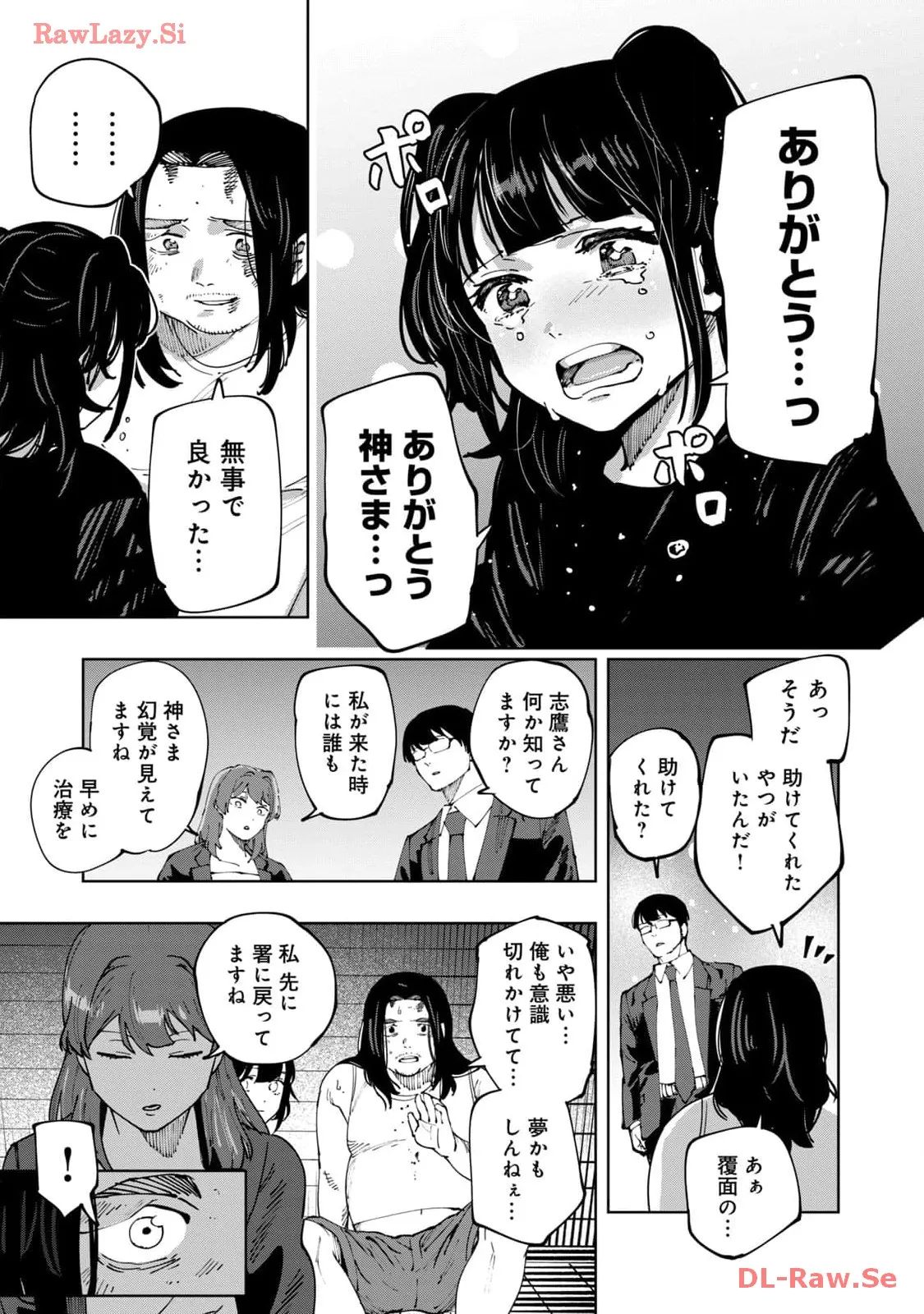 P27