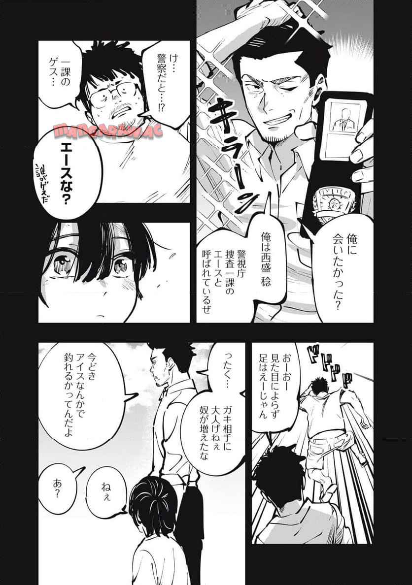 P15