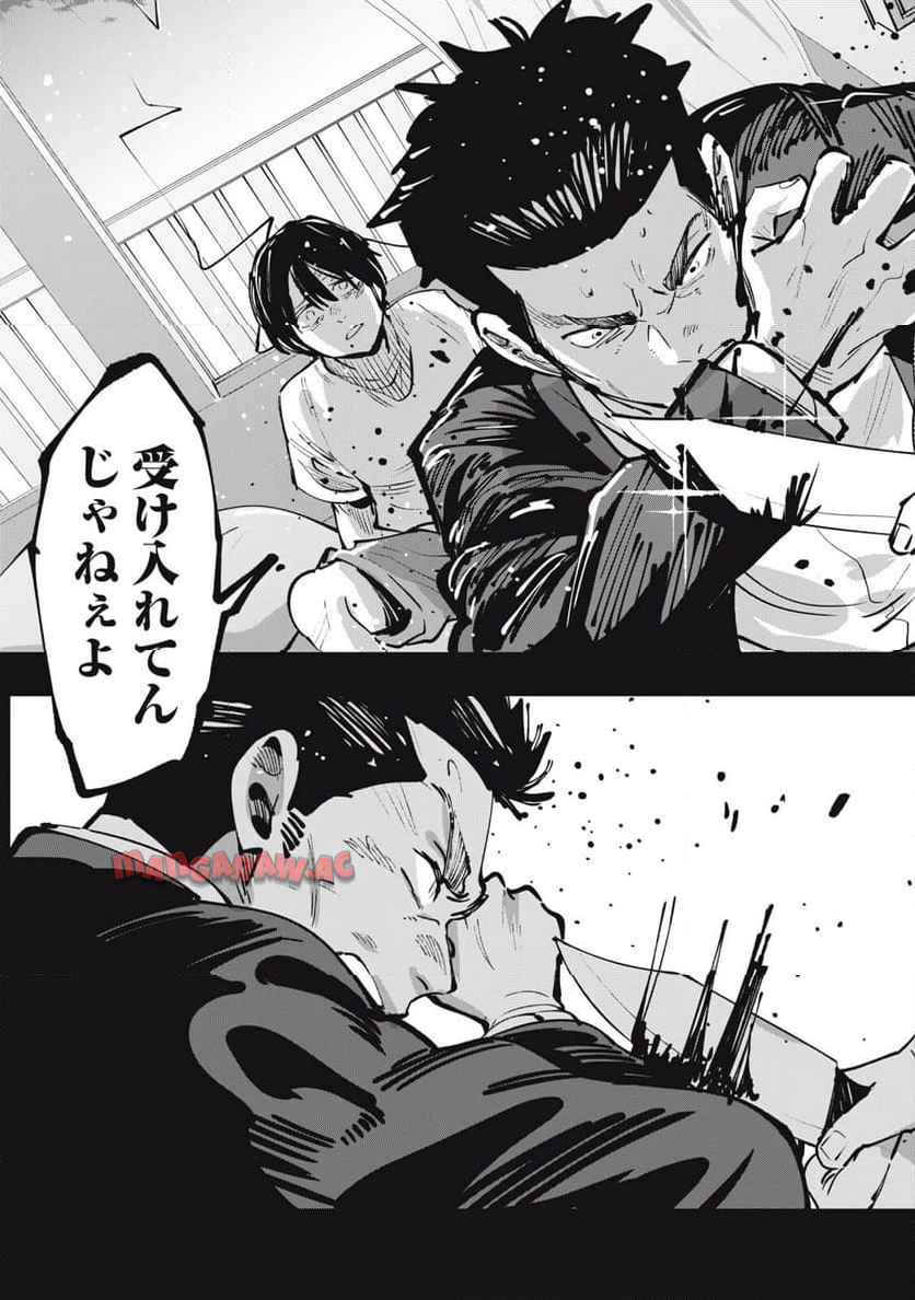 P11