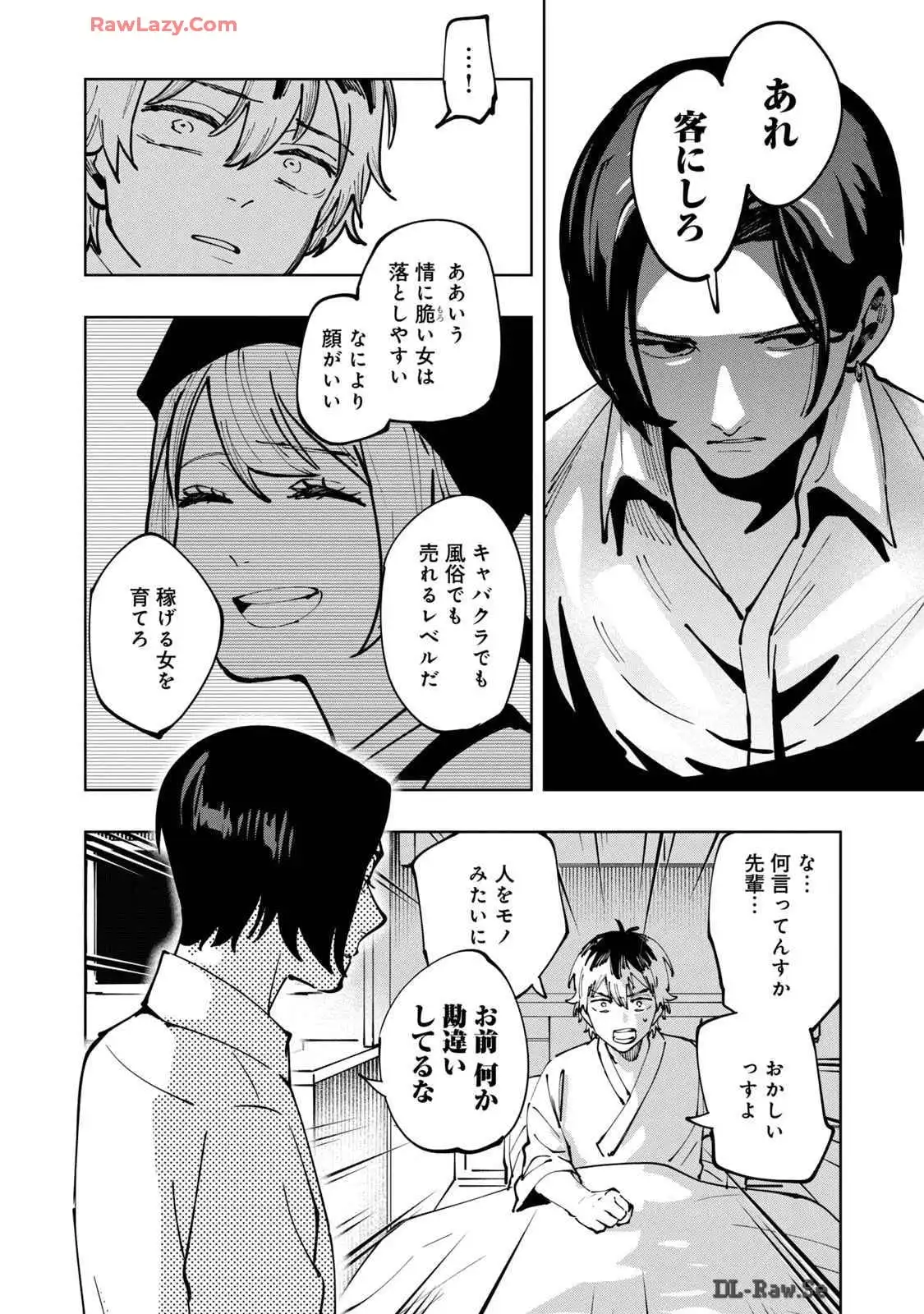 P28