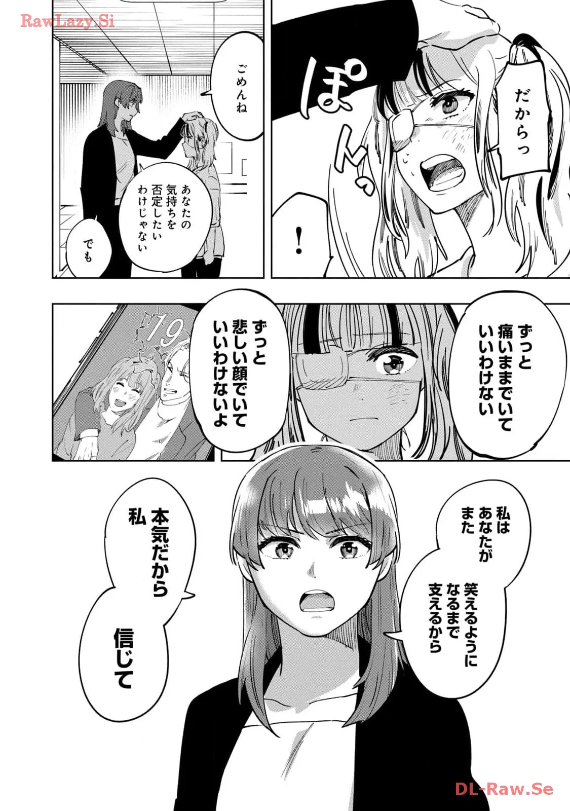P38