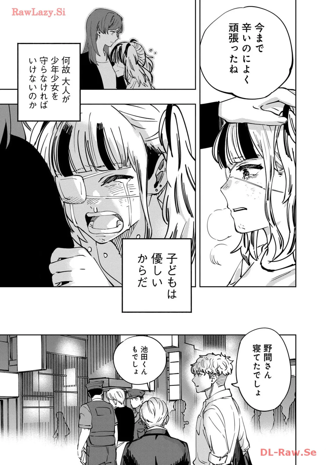 P39
