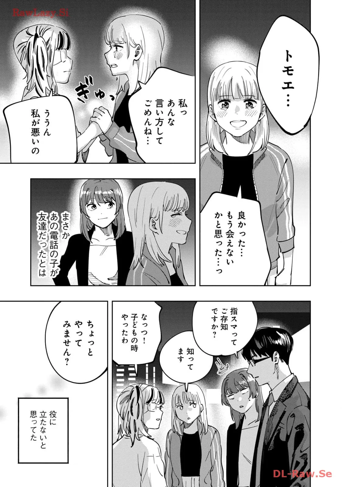 P41