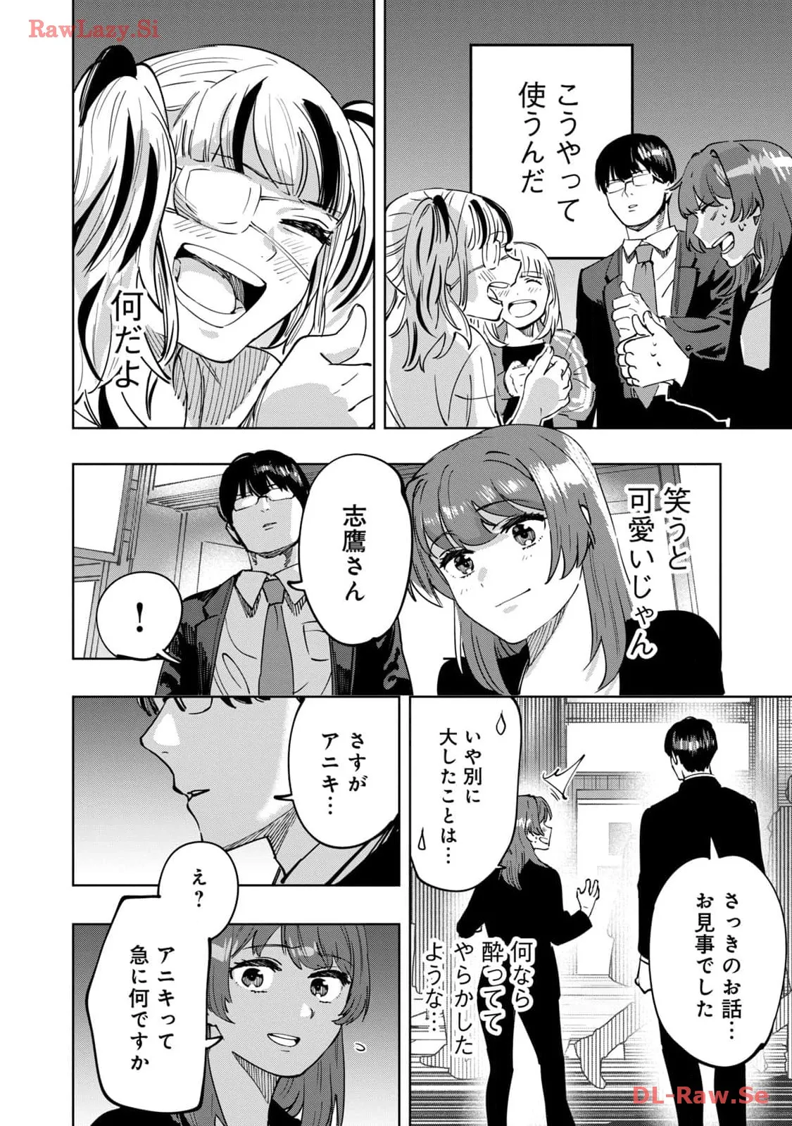 P42