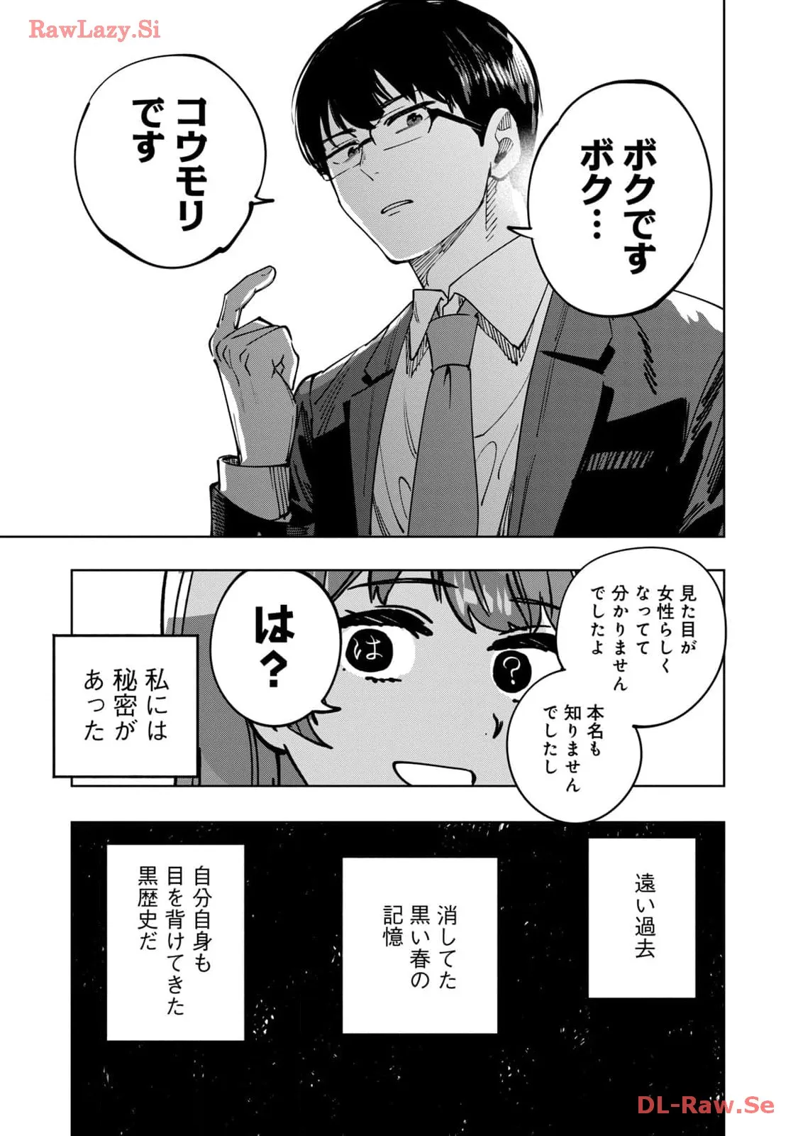 P43