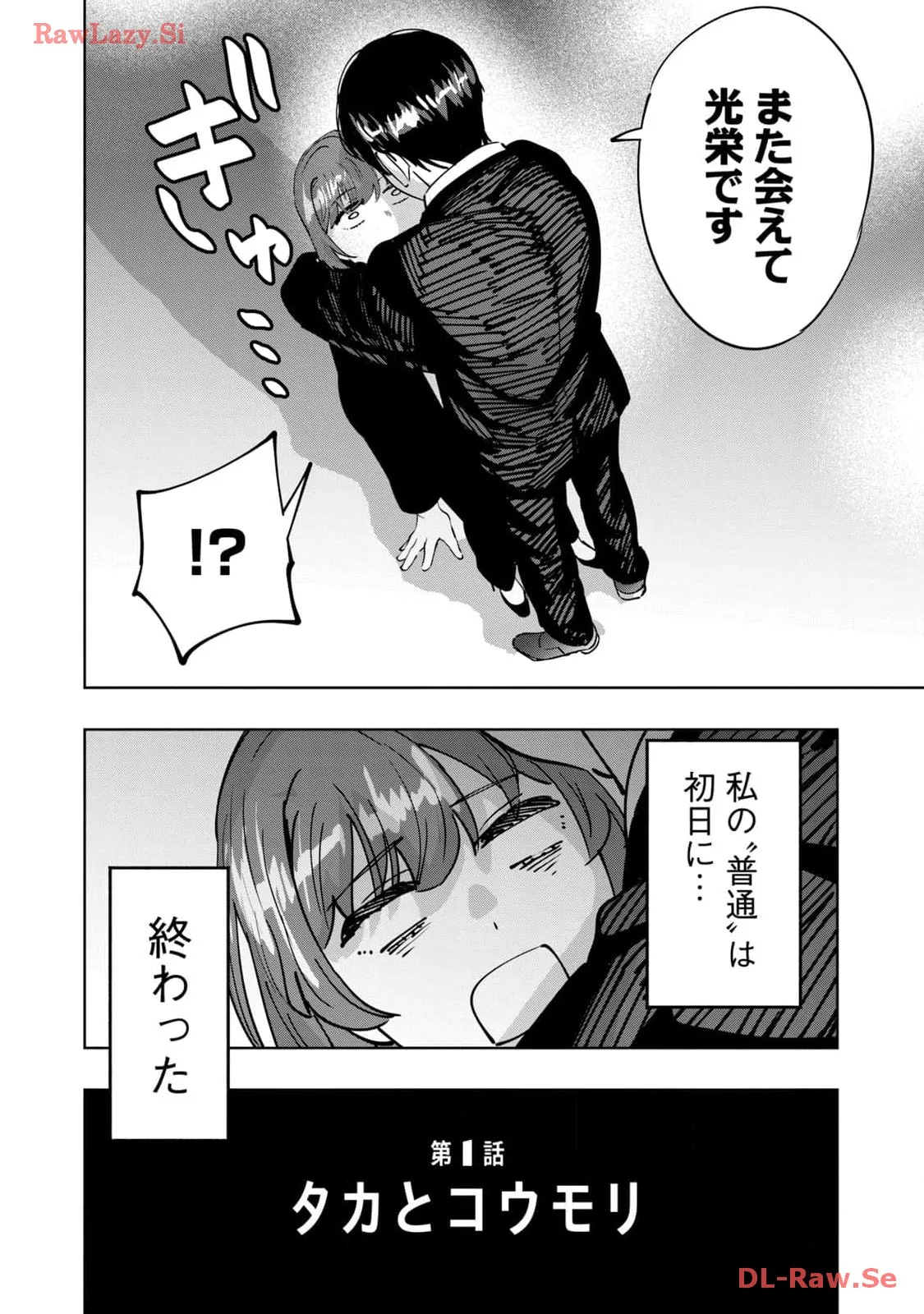 P46