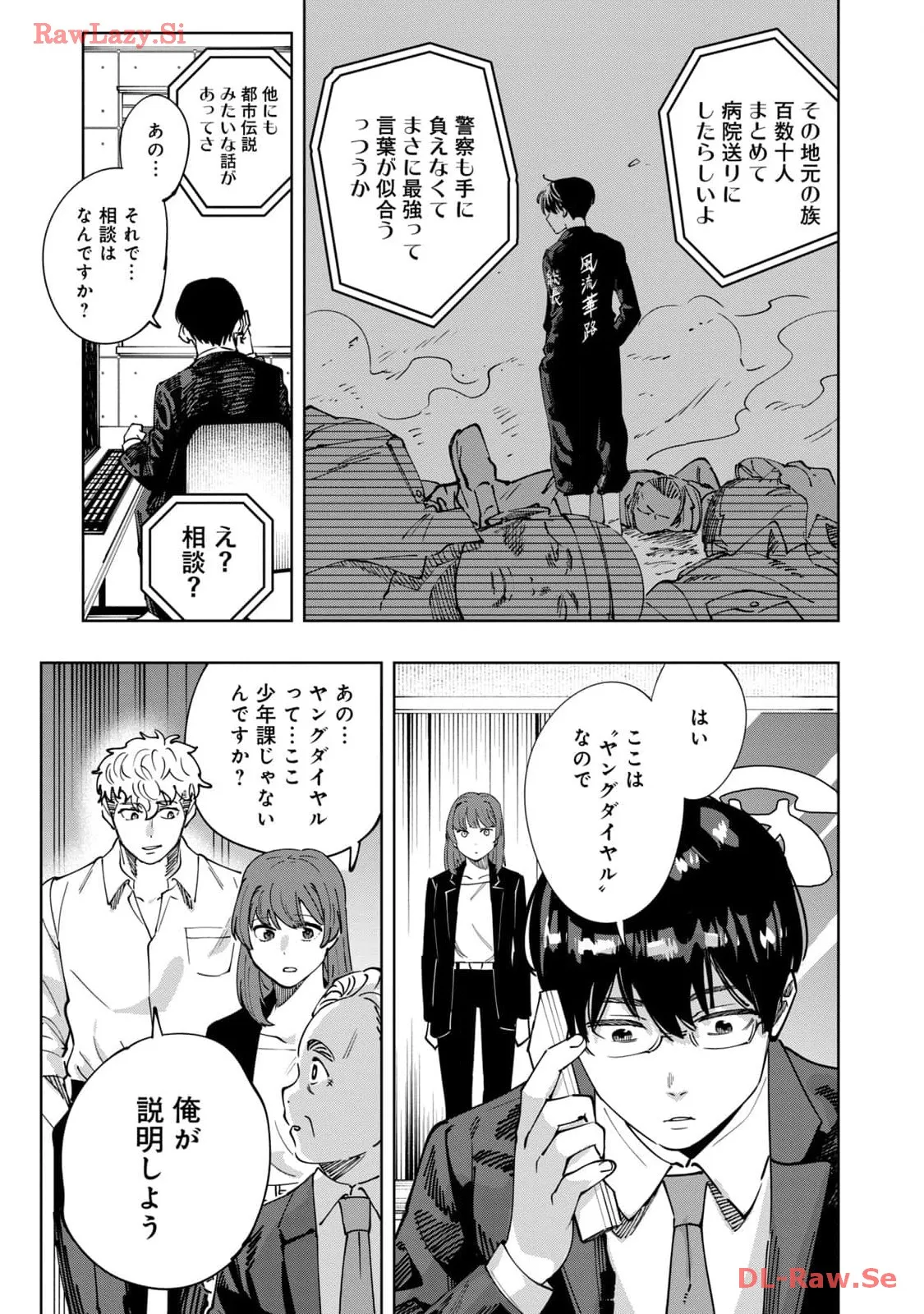 P9