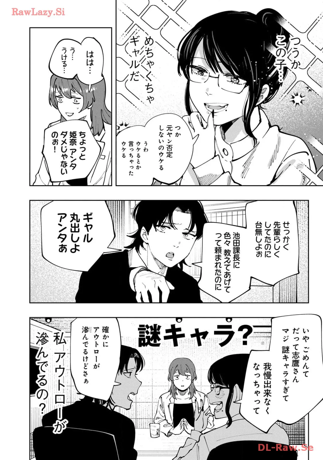 P22