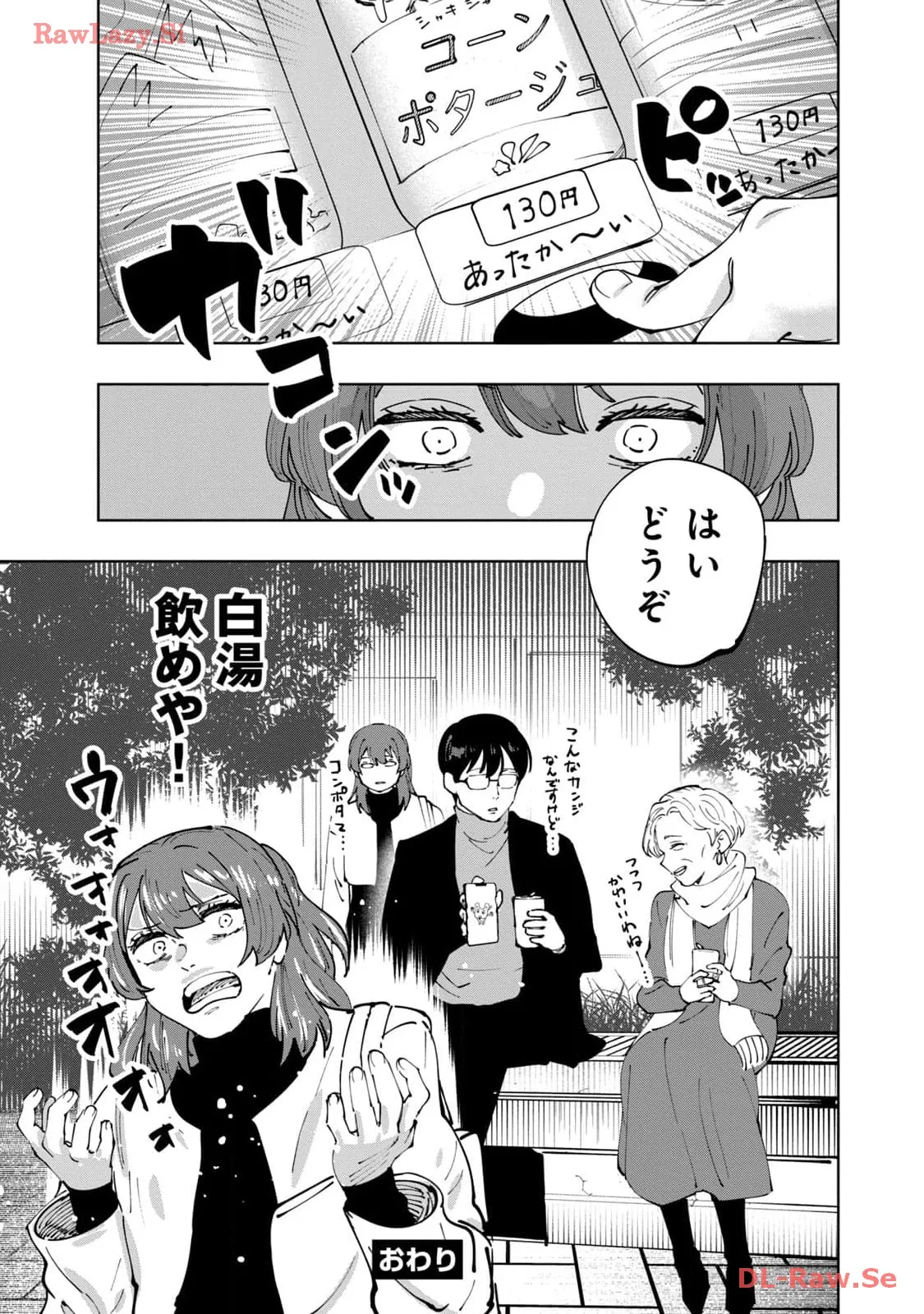 P37