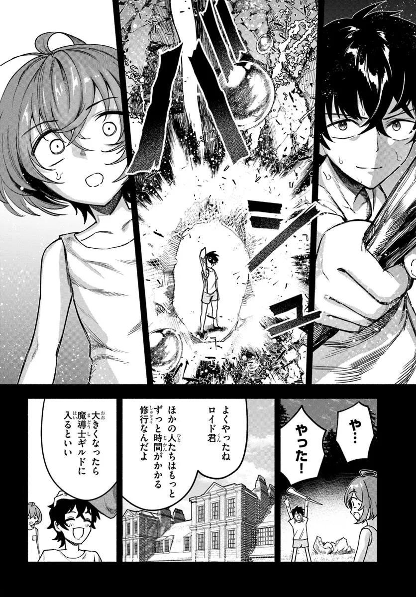 P6