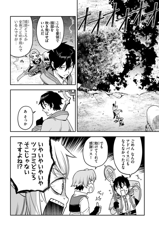 P28