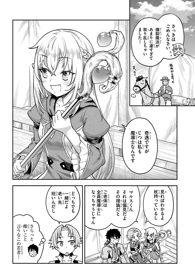 P30