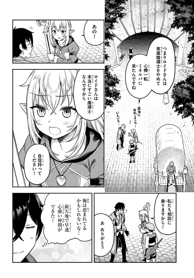 P36