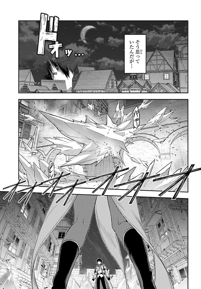 P39